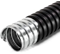 Металлорукав МРПИнг 32 FORTISFLEX 25 м 64853