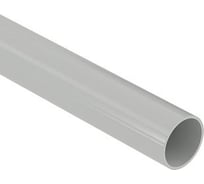 Труба DIRECT ELECTRIC гладкая, ПВХ, d20мм, 3м DE19722102
