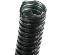 Металлорукав FORTISFLEX Р3-ЦПнг-LS 32 73251