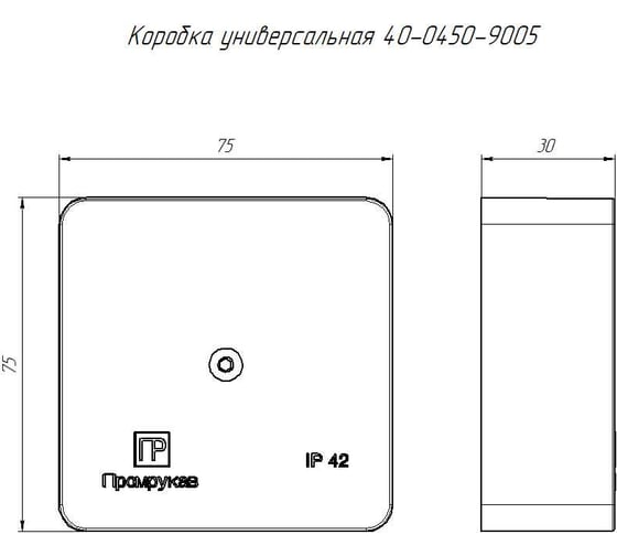 Универсальная коробка Промрукав для кабель-канала 40-0450 безгалогенная (HF) черная 75x75x30 40-0450-9005