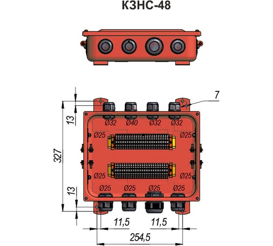Коробка ГОФРОМАТИК Кзнс-48 с пластмассовыми сальниками zeta30358