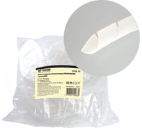 Спиральная монтажная лента STEKKER диаметр пучка 15-100 мм, 10 м/упак, белый, swb-19, 49285 28645028