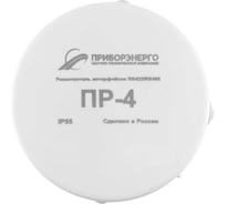 Разветвитель интерфейса rs 422/485 НТК Приборэнерго ПР-4 IP55 0210550010460