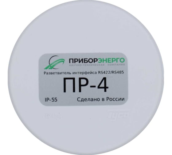 Разветвитель интерфейса rs 422/485 НТК Приборэнерго ПР-4 IP55 0210550010460