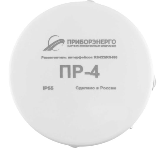 Разветвитель интерфейса rs 422/485 НТК Приборэнерго ПР-4 IP55 0210550010460 1