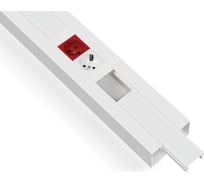 Кабель-канал Mutlusan 100x50 с внутренней крышкой, нерегулярный 001 006 100050 20 00