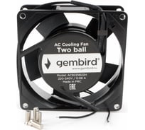 Вентилятор Gembird 92x92x25, AC, 220, подшипник, 2 pin, провод 30 см, AC9225B22H 23709321