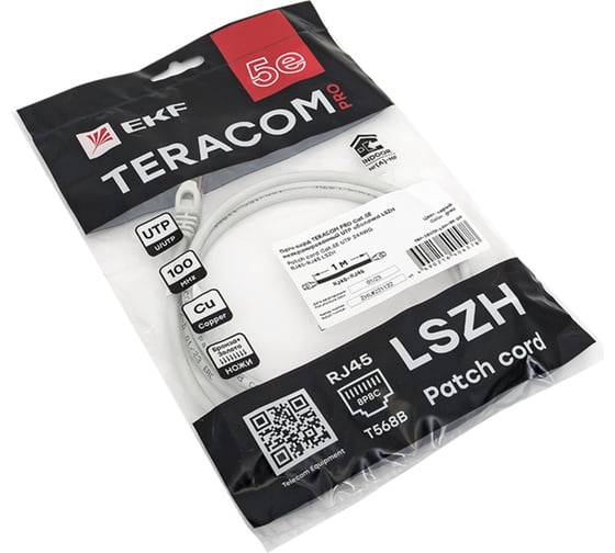 Неэкранированный патч-корд EKF teracom pro cat.5e utp оболочка lszh серый (1,0м) TRP-5EUTP-LSH-1M-GY