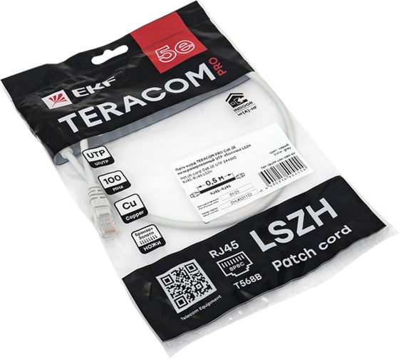 Неэкранированный патч-корд EKF teracom pro cat.5e utp оболочка lszh серый (0,5м) TRP-5EUTP-LSH-05M-GY