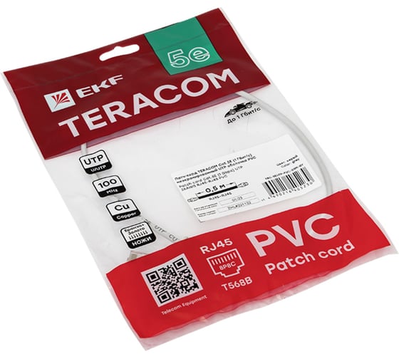 Неэкранированный патч-корд EKF teracom cat.5e (1гбит/с) utp оболочка pvc серый (0,5м) TRC-5EUTP-PVC-05M-GY
