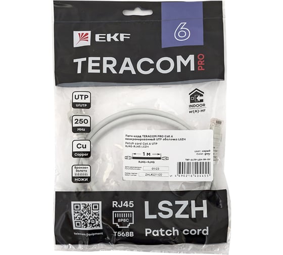 Неэкранированный патч-корд EKF teracom pro cat.6 utp оболочка lszh серый (1,0м) TRP-6UTP-LSH-1M-GY
