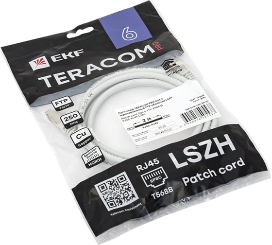 Экранированный патч-корд EKF teracom pro cat.6 ftp оболочка lszh серый (2,0м) TRP-6FTP-LSH-2M-GY