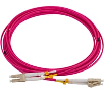 Соединительный волоконно-оптический шнур NIKOMAX маджента, 5м NMF-PC2M4C2-LCU-LCU-005