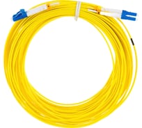 Соединительный волоконно-оптический шнур NIKOMAX желтый, 20м NMF-PC2S2C2-LCU-LCU-020