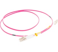 Соединительный волоконно-оптический шнур NIKOMAX маджента, 1м NMF-PC2M4C2-LCU-LCU-001