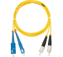 Переходной волоконно-оптический шнур NIKOMAX желтый, 3м NMF-PC2S2C2-SCU-FCU-003