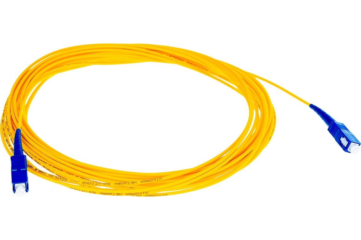 Корды 10. Патчкорд оптический SC-SC. КСУ-144-3u-LC/UPC. Single Mode Cable. Corning Fiber Optic Cable.