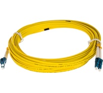 Соединительный волоконно-оптический шнур NIKOMAX желтый, 15м NMF-PC2S2C2-LCU-LCU-015