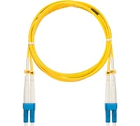 Соединительный волоконно-оптический шнур NIKOMAX желтый, 10м NMF-PC2S2C2-LCU-LCU-010