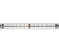 Коммутационная панель NIKOMAX 19, 1U, с заземлением, металлик NMC-RP24-BLANK-AN-1U-MT