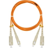 Соединительный волоконно-оптический шнур NIKOMAX оранжевый, 2м NMF-PC2M2C2-SCU-SCU-002