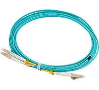 Соединительный волоконно-оптический шнур NIKOMAX аква, 5м NMF-PC2M3C2-LCU-LCU-005