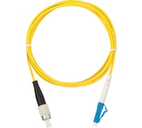 Переходной волоконно-оптический шнур NIKOMAX желтый, 2м NMF-PC1S2C2-FCU-LCU-002