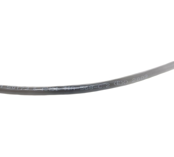 Коммутационный шнур NIKOMAX U/UTP 4 пары, черный, 2м NMC-PC4UD55B-020-BK
