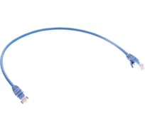 Коммутационный шнур NIKOMAX U/UTP 4 пары, синий, 0,5м NMC-PC4UD55B-005-C-BL