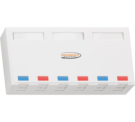 Корпус настенной розетки NIKOMAX 6 портов, белый NMC-MB6P-ST-WT