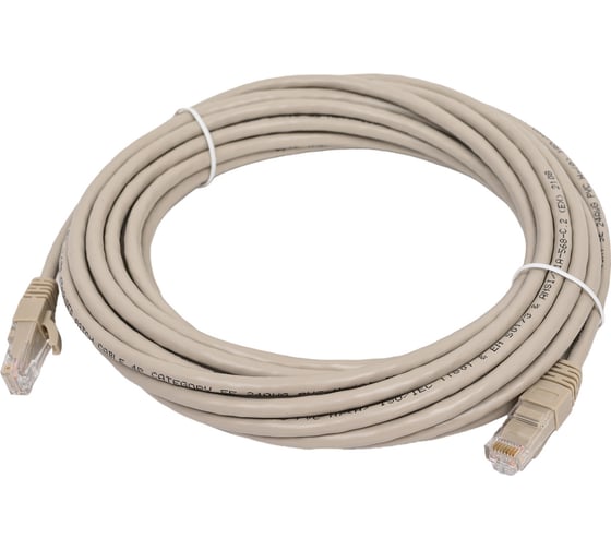 Коммутационный шнур NIKOMAX U/UTP 4 пары, серый, 7,5м NMC-PC4UD55B-075-GY