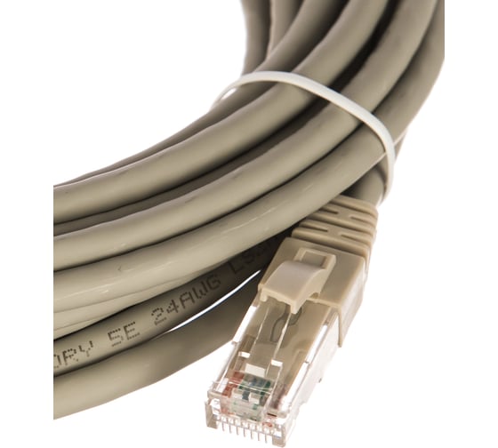 Коммутационный шнур NIKOMAX U/UTP 4 пары, серый, 7,5м NMC-PC4UD55B-075-C-GY