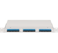 Оптический кросс NIKOMAX 19, 1U, укомплектованный на 24 порта, стальной, серый NMF-RP24SCUS2-WS-1U-GY