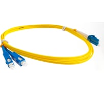 Переходной волоконно-оптический шнур NIKOMAX желтый, 2м NMF-PC2S2C2-SCU-LCU-002