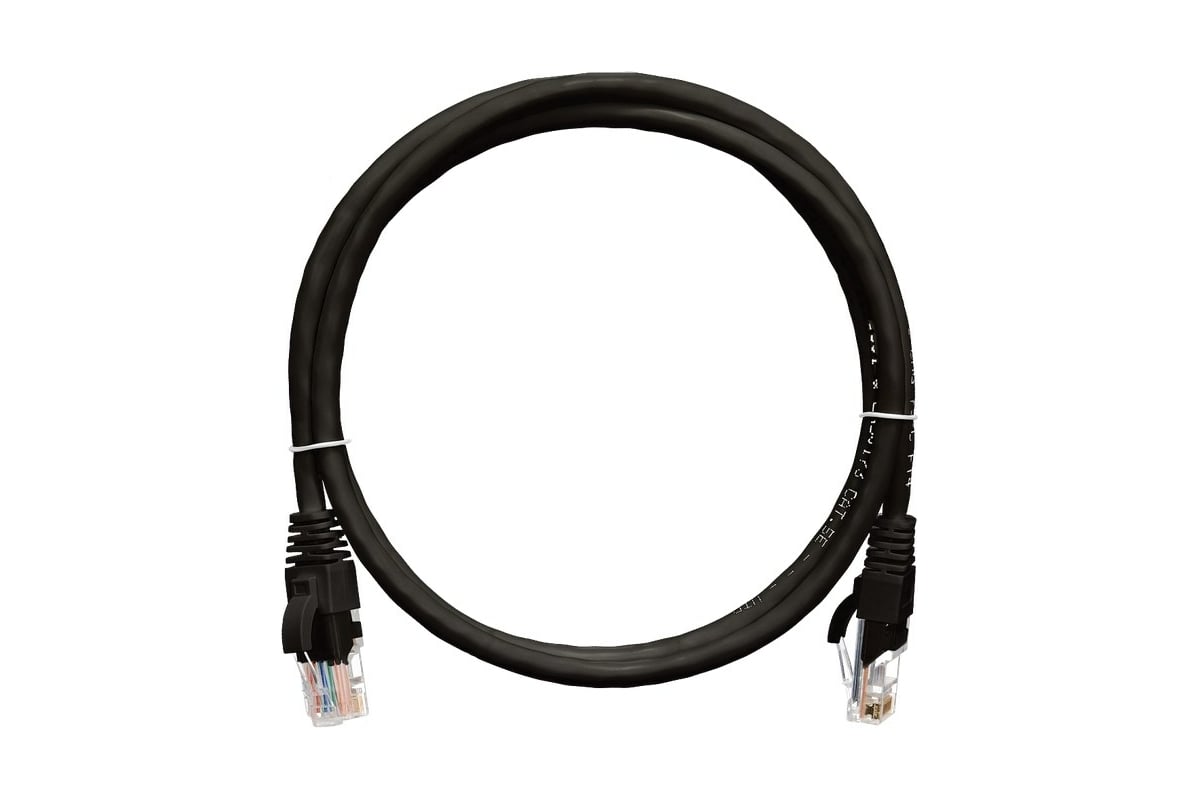 Коммутационный шнур NIKOMAX U/UTP 4 пары, черный, 3м NMC-PC4UD55B-030-C ...