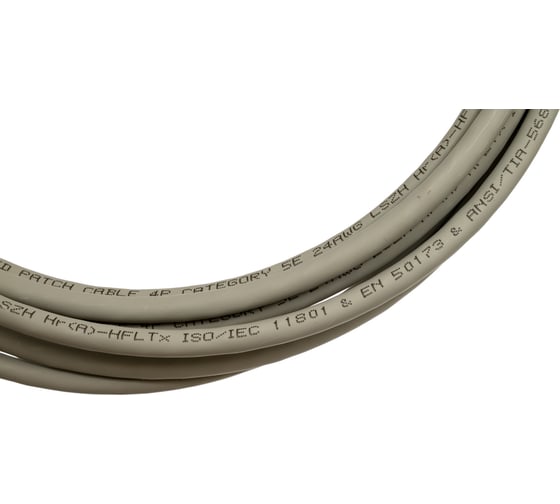 Коммутационный шнур NIKOMAX U/UTP 4 пары, серый, 3м NMC-PC4UD55B-030-C-GY