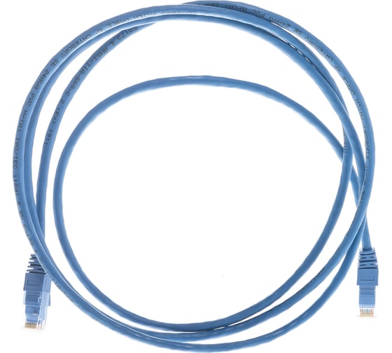 Коммутационный шнур NIKOMAX U/UTP 4 пары, синий, 2м NMC-PC4UD55B-020-BL