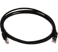 Коммутационный шнур NIKOMAX U/UTP 4 пары, черный, 2м NMC-PC4UD55B-020-C-BK