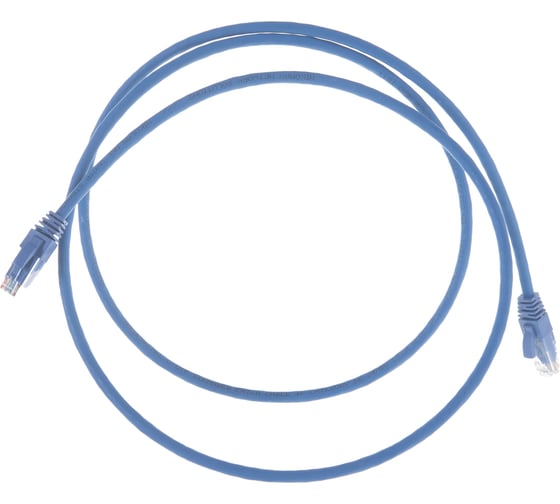 Коммутационный шнур NIKOMAX U/UTP 4 пары, синий, 1,5м NMC-PC4UD55B-015-C-BL