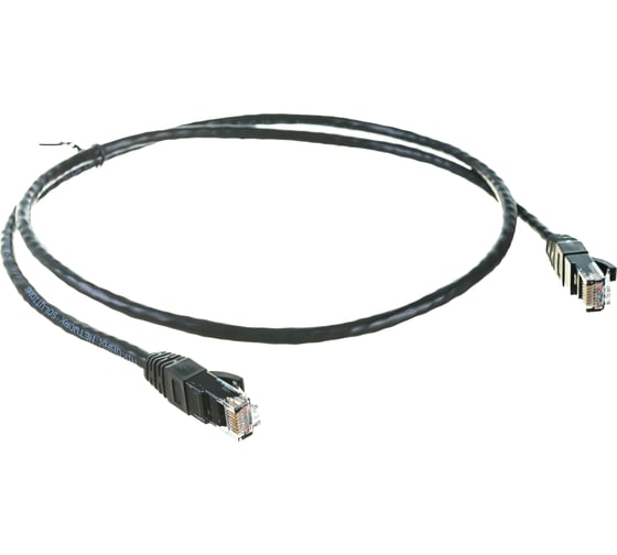 Коммутационный шнур NIKOMAX U/UTP 4 пары, черный, 1м NMC-PC4UD55B-010-BK