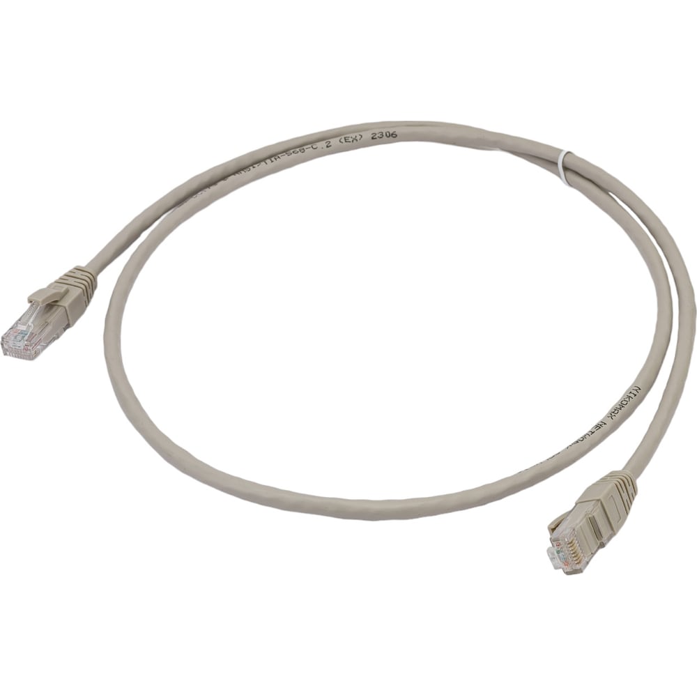 Коммутационный шнур NIKOMAX U/UTP 4 пары, серый, 1м NMC-PC4UD55B-010-GY ...