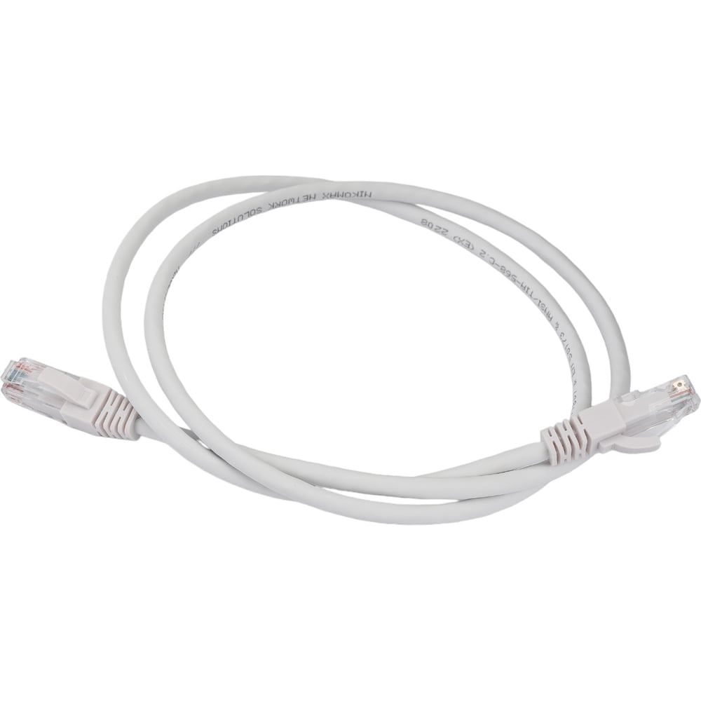 Коммутационный шнур NIKOMAX U/UTP 4 пары, белый, 1м NMC-PC4UD55B-010-C ...