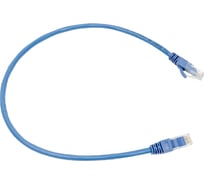 Коммутационный шнур NIKOMAX U/UTP 4 пары, синий, 0,5м NMC-PC4UD55B-005-BL