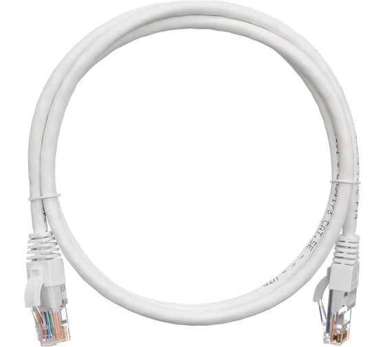 Коммутационный шнур NIKOMAX U/UTP 4 пары, белый, 0,5м NMC-PC4UD55B-005-WT