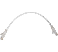 Коммутационный шнур NIKOMAX U/UTP 4 пары, белый, 0,3м NMC-PC4UD55B-003-WT