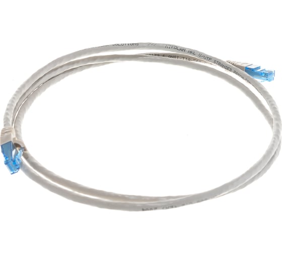 Коммутационный шнур NIKOMAX U/UTP 4 пары, серый, 1,5м NMC-PC4UE55B-015-GY