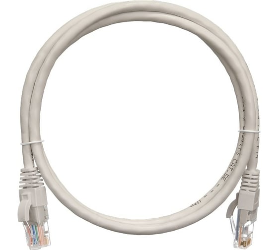 Коммутационный шнур NIKOMAX U/UTP 4 пары, серый, 20м NMC-PC4UD55B-200-C-GY