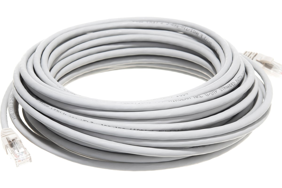 Коммутационный шнур NIKOMAX U/UTP 4 пары, серый, 15м NMC-PC4UD55B-150-C ...