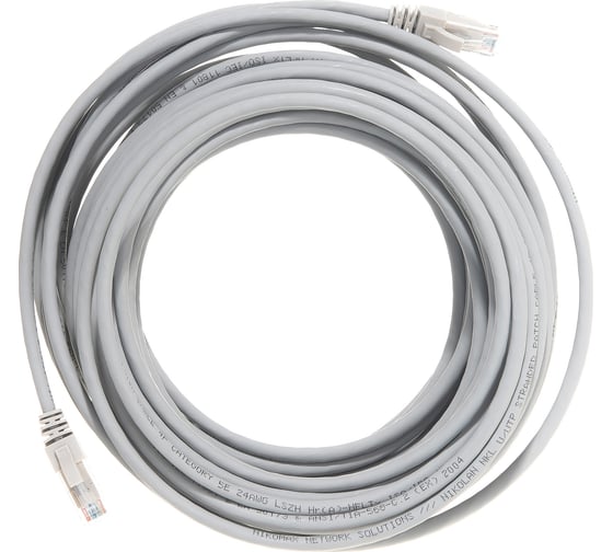 Коммутационный шнур NIKOMAX U/UTP 4 пары, серый, 15м NMC-PC4UD55B-150-C-GY