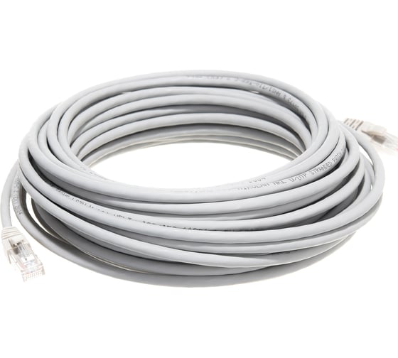 Коммутационный шнур NIKOMAX U/UTP 4 пары, серый, 15м NMC-PC4UD55B-150-C-GY